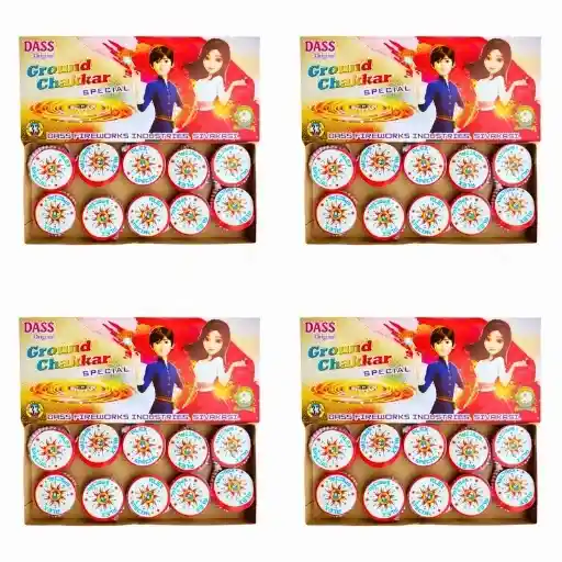 Ground Spinners Whirling Sparks